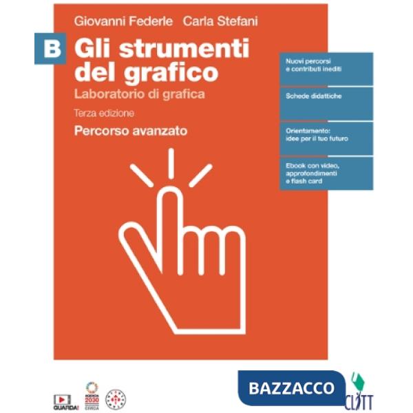 STRUMENTI DEL GRAFICO VOL. B