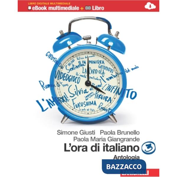 L'ORA DI ITALIANO CONF. 3 CON LAB. DELLE COMPETENZ