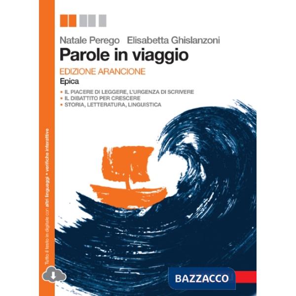 PAROLE IN VIAGGIO EPICA LIBRO DIGITALE