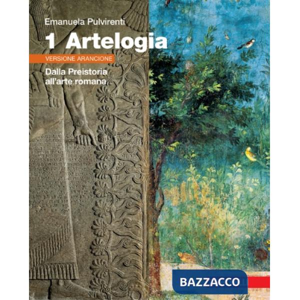 ARTELOGIA - VERSIONE ARANCIONE - EBOOK MULTIMEDIALE VOLUME 1 (BOOKTAB)