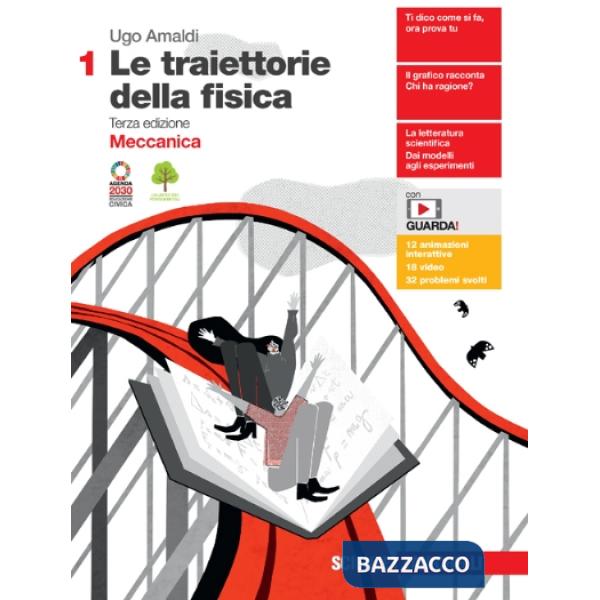 TRAIETTORIE DELLA FISICA 3ED. (LE) - EBOOK MULTIMEDIALE - VOL. 1