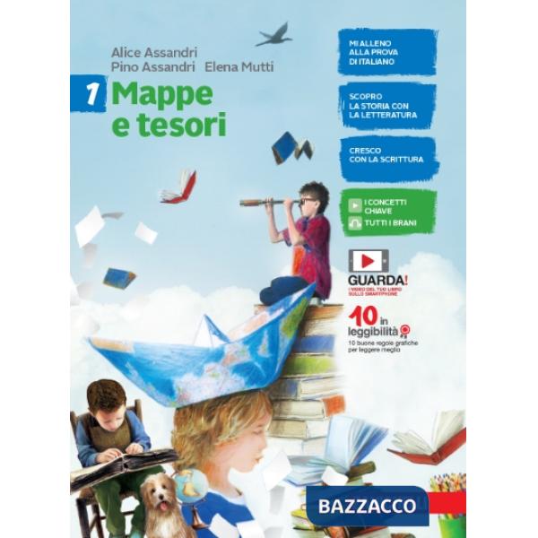 MAPPE E TESORI. CON ALLA SCOPERTA DEI CLASSICI. PER LA SCUOLA MEDIA. C