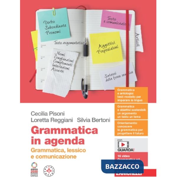 GRAMMATICA IN AGENDA - EBOOK MULTIMEDIALE VOL. U