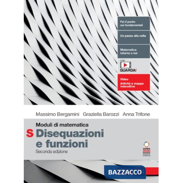 MODULI DI MATEMATICA 2ED. - EBOOK MULTIMEDIALE - MODULO S