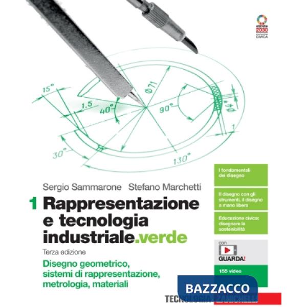 RAPPRESENTAZIONE E TECNOLOGIA INDUSTRIALE.VERDE 3ED - EBOOK MULT. 1