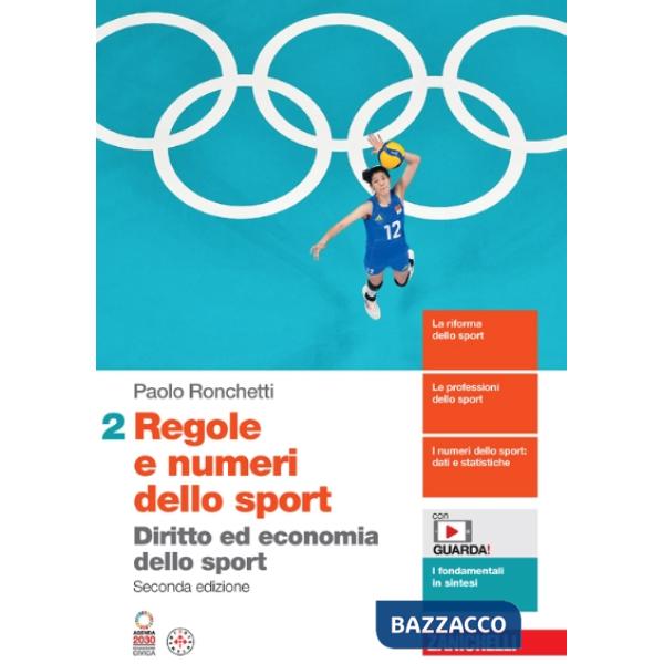REGOLE E NUMERI DELLO SPORT 2ED. - EBOOK MULTIMEDIALE VOL. 2