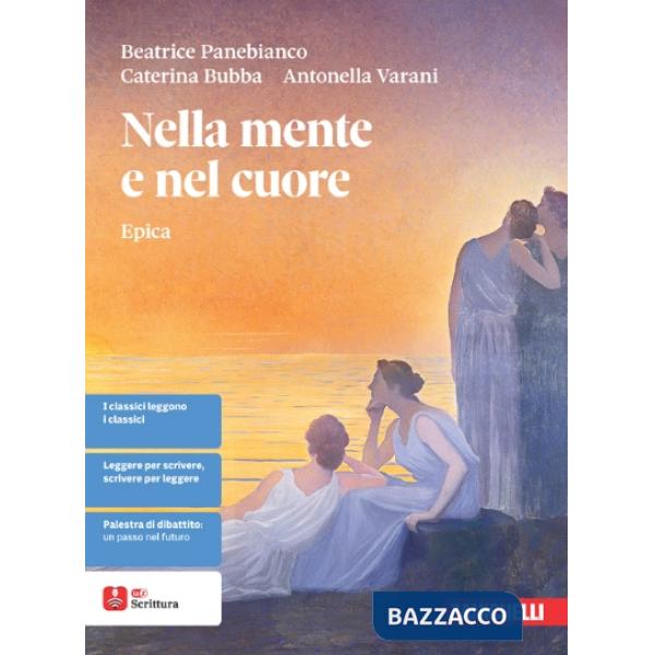 NELLA MENTE E NEL CUORE - EPICA