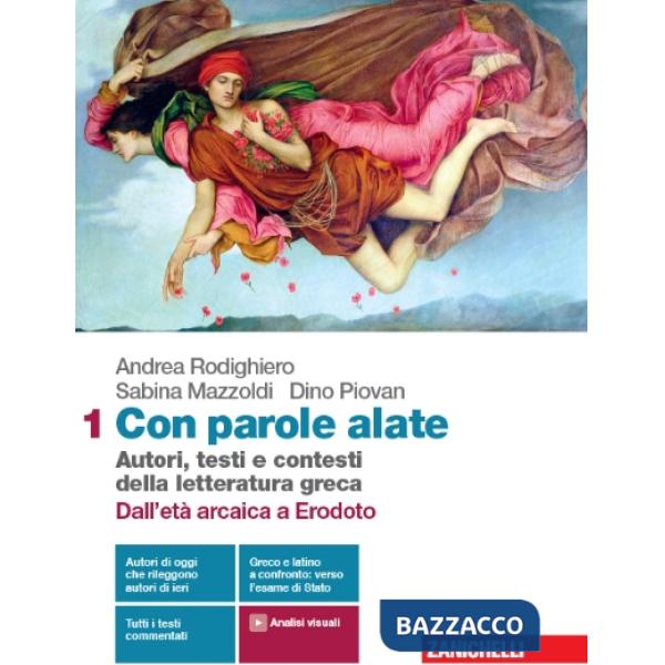 CON PAROLE ALATE - EBOOK MULTIMEDIALE VOL. 1 DALL'ETA' ARCAICA A ERODO