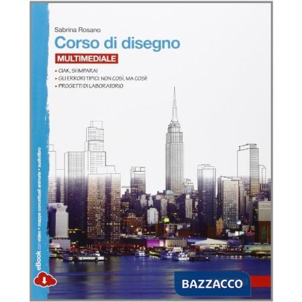 CORSO DI DISEGNO V.U. CON EBOOK