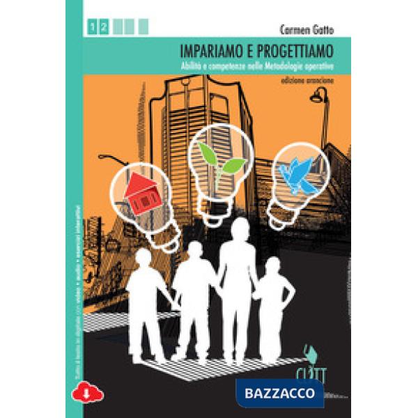 IMPARIAMO E PROGETTIAMO V.U.