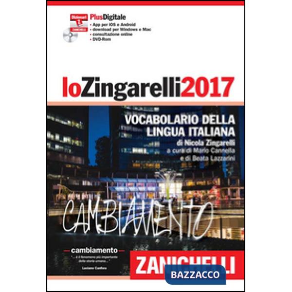 LO ZINGARELLI 2017. VOCABOLARIO DELLA LINGUA ITALI