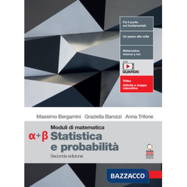 MODULI DI MATEMATICA ALFA + BETA