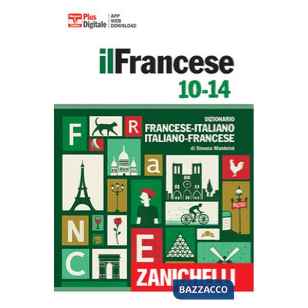 FRANCESE 10-14. DIZIONARIO FRANCESE-ITALIANO, ITAL