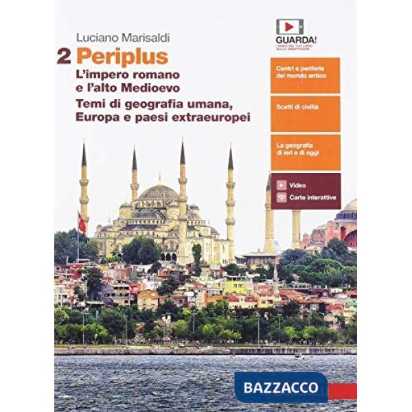 PERIPLUS. PER LE SCUOLE SUPERIORI. CON E-BOOK. VOL. 2: L'IMPERO ROMANO
