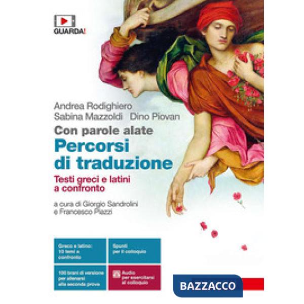CON PAROLE ALATE 3. AUTORI, TESTI E CONTESTI DELLA LETTERATURA GRECA
