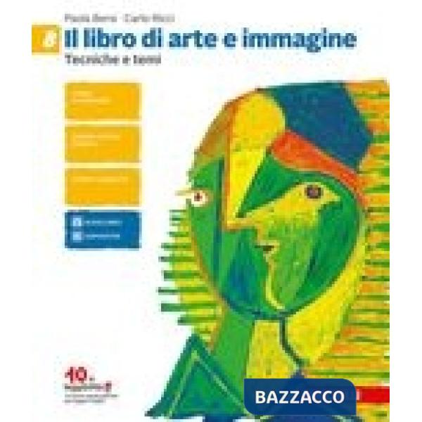 LIBRO DI ARTE E IMMAGINE (IL) - EBOOK MULTIMEDIALE