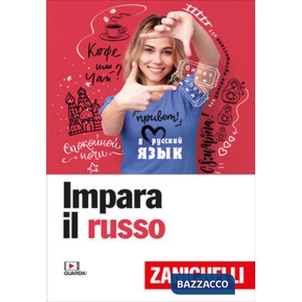 Impara il russo