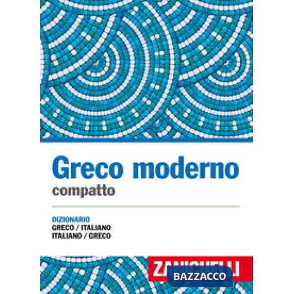 GRECO MODERNO COMPATTO 3ED