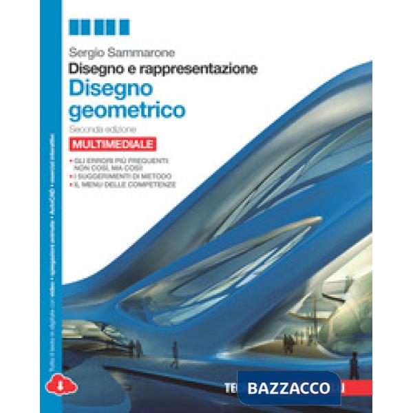 DISEGNO E RAPPRESENTAZIONE DISEGNO GEOMETRICO
