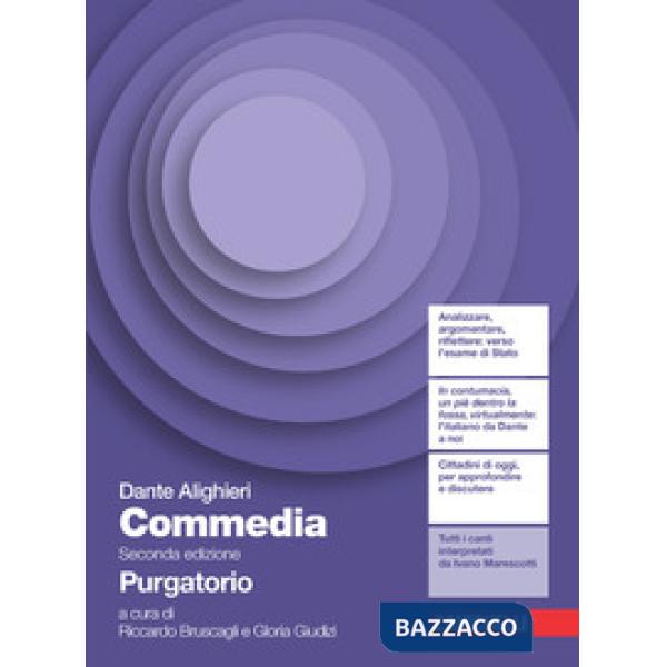 COMMEDIA. PURGATORIO + EBOOK