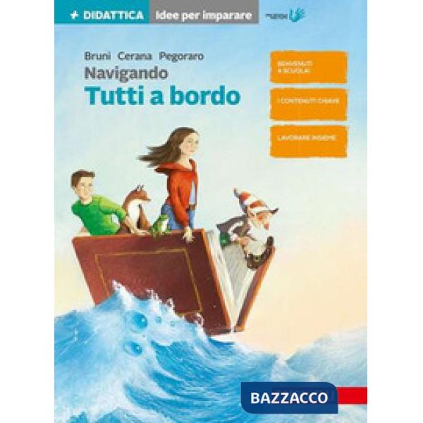 NAVIGANDO. ANTOLOGIA DI ITALIANO. PER LA SCUOLA MEDIA