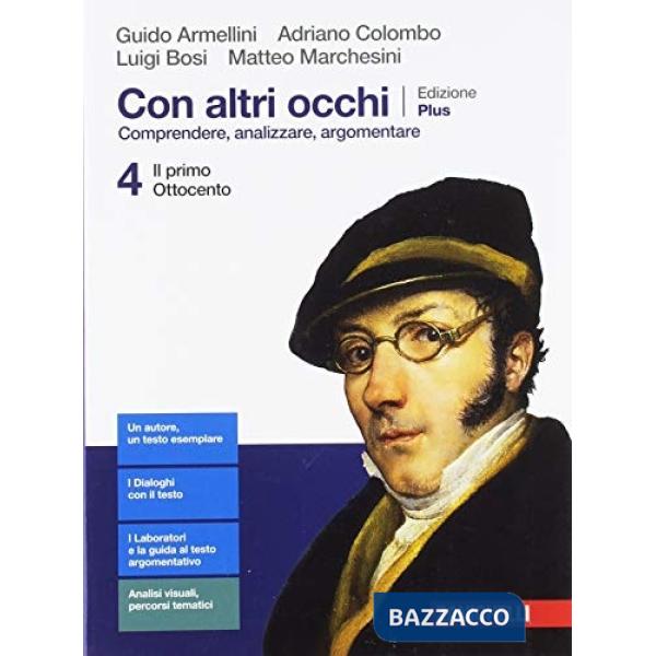 CON ALTRI OCCHI PLUS 4. COMPRENDERE, ANALIZZARE, ARGOMENTARE