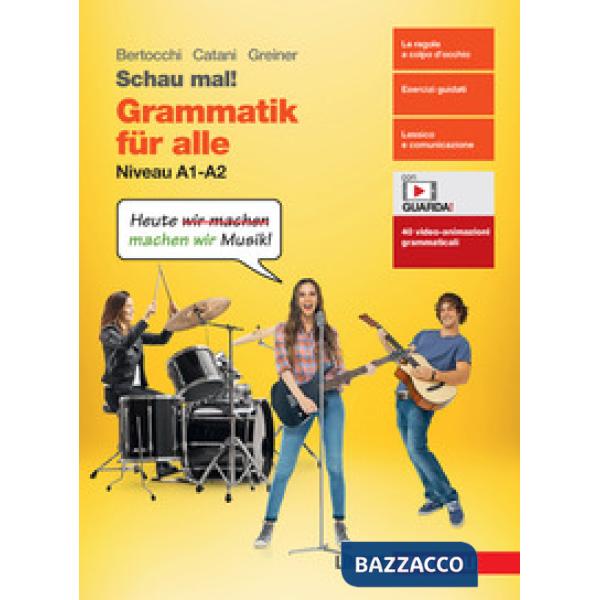 SCHAU MAL! GRAMMATIK FUR NIVEAU A1/A2