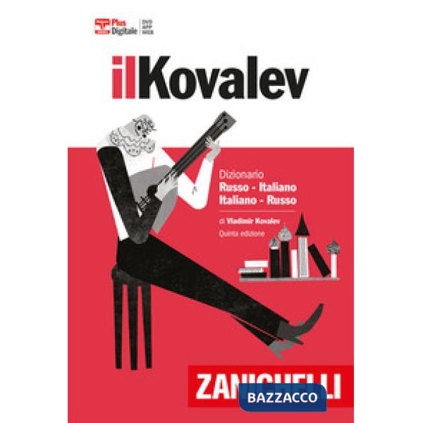 KOVALEV 5ED PLUS + DVD