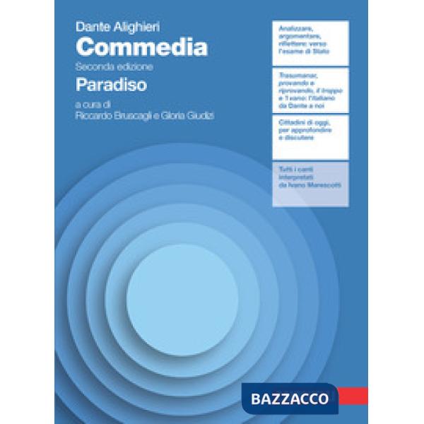 COMMEDIA. PARADISO