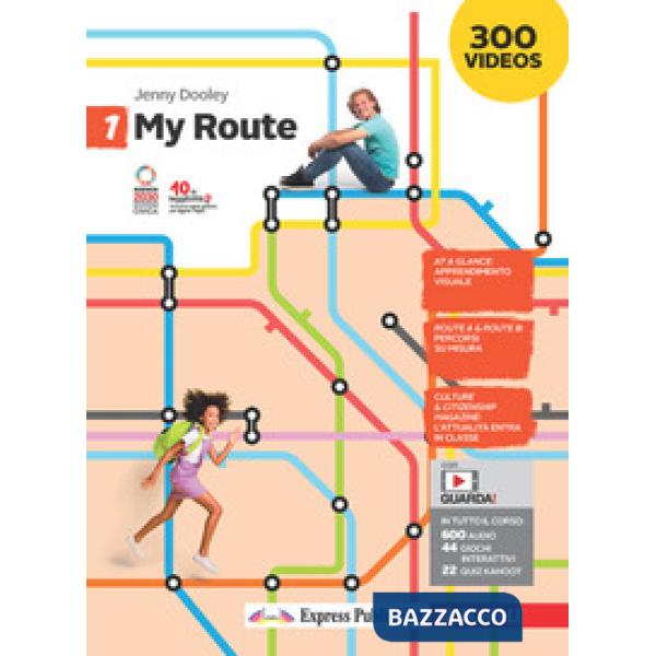 MY ROUTE. VOL. 1