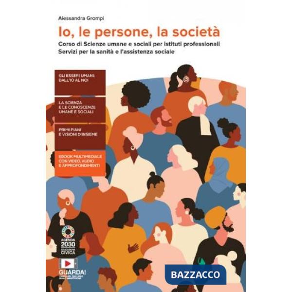 IO LE PERONE LA SOCIETA'. CORSO DI SCIENZE UMANE E SOCIALI