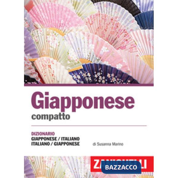 DIZIONARIO COMPATTO DI GIAPPONESE