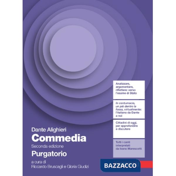 COMMEDIA 2ED. - EBOOK MULTIMEDIALE PURGATORIO