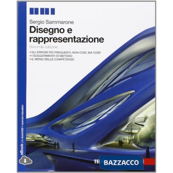 DISEGNO E RAPPRESENTAZIONE V.U. LIBRO DIGITALE