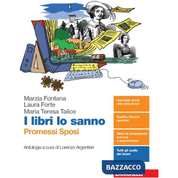 LIBRI LO SANNO (I) - EBOOK MULTIMEDIALE PROMESSI SPOSI