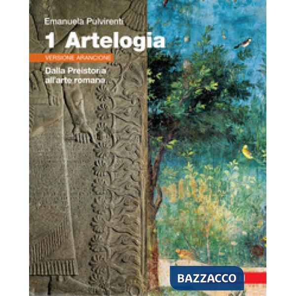 ARTEOLOGIA VERSIONE ARANCIONE VOL. 1