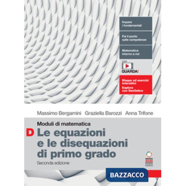 MODULI DI MATEMATICA MODULO D