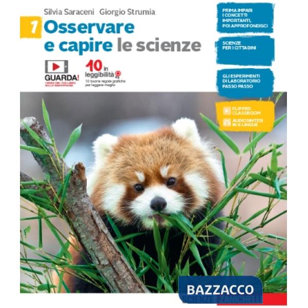 OSSERVARE E CAPIRE - EBOOK MULTIMEDIALE LE SCIENZE 1