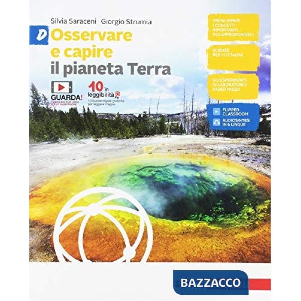 OSSERVARE E CAPIRE. CONFEZIONE ABCD. LA MATERIA-LA VITA-IL CORPO UMANO
