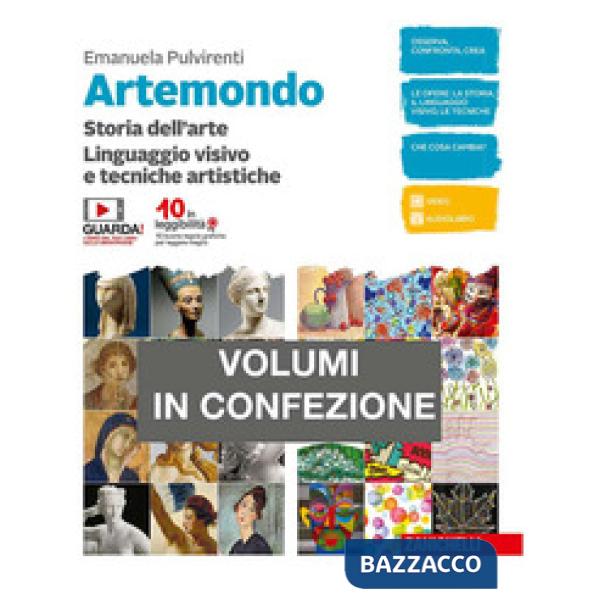 ARTEMONDO. VOLUME UNICO: STORIA DELL'ARTE-LINGUAGGIO VISIVO
