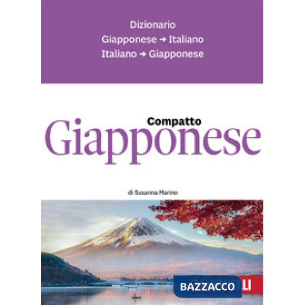 GIAPPONESE DIZIONARIO COMPATTO