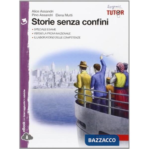 STORIE SENZA CONFINI VOL. 3 LIBRO DIGITALE