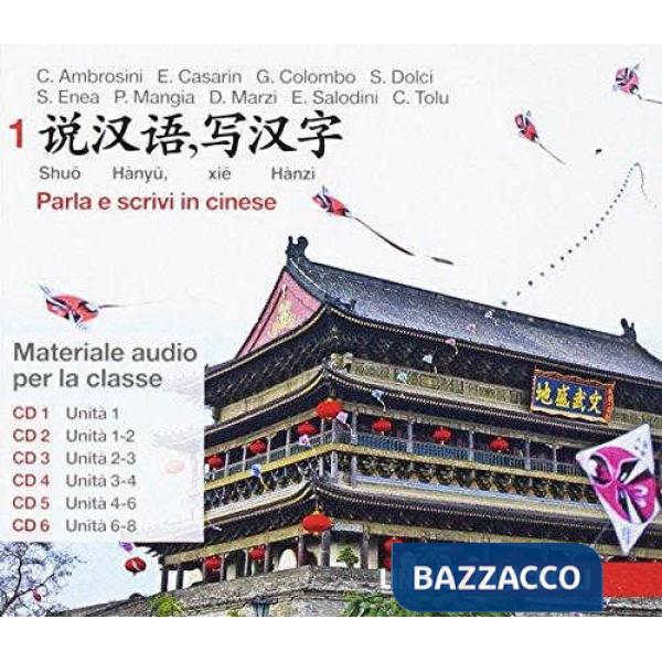 SHUO HANYU, XIE HANZI. PARLA E SCRIVI IN CINESE 1 CONF. CD 1