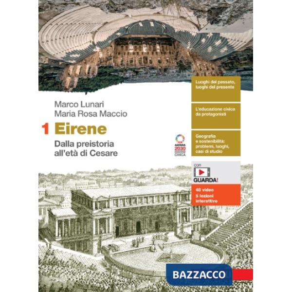 EIRENE - EBOOK MULTIMEDIALE CONFEZIONE VOLUME 1 + ATLANTE (BOOKTAB)