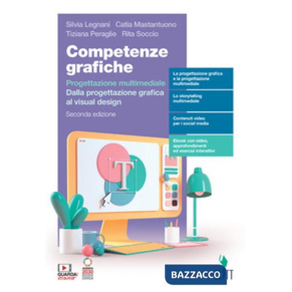 COMPETENZE GRAFICHE. PROGETTAZIONE MULTIMEDIALE.