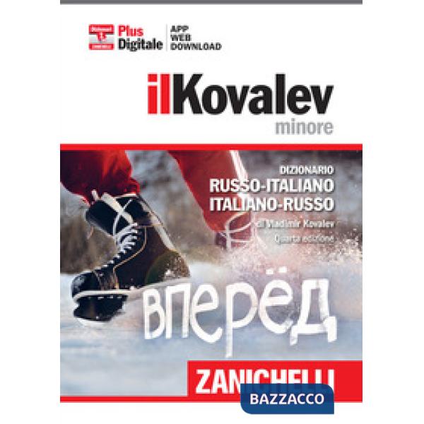 KOVALEV DIZIONARIO RUSSO MINOR PLUS 2016 4 EDIZ.