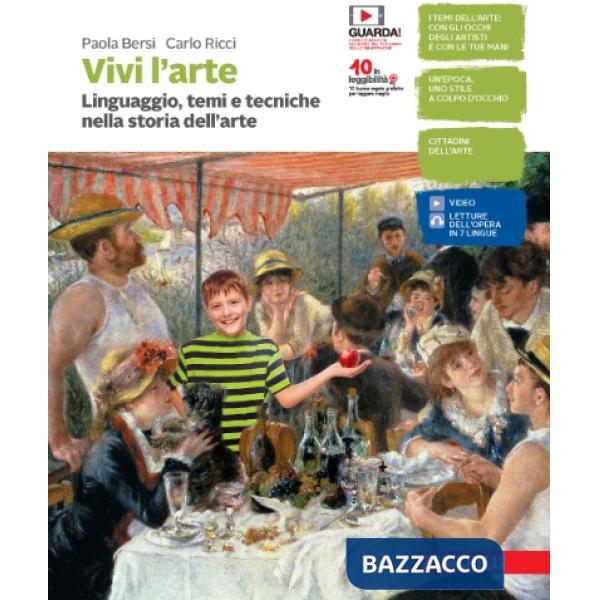 VIVI L'ARTE - EBOOK MULTIMEDIALE VOL. UNICO