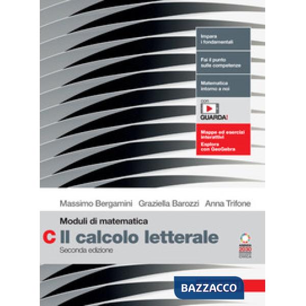 MODULI DI MATEMATICA MODULO C