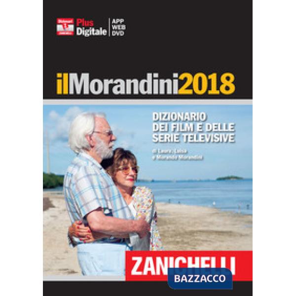 IL MORANDINI 2018 + DVD