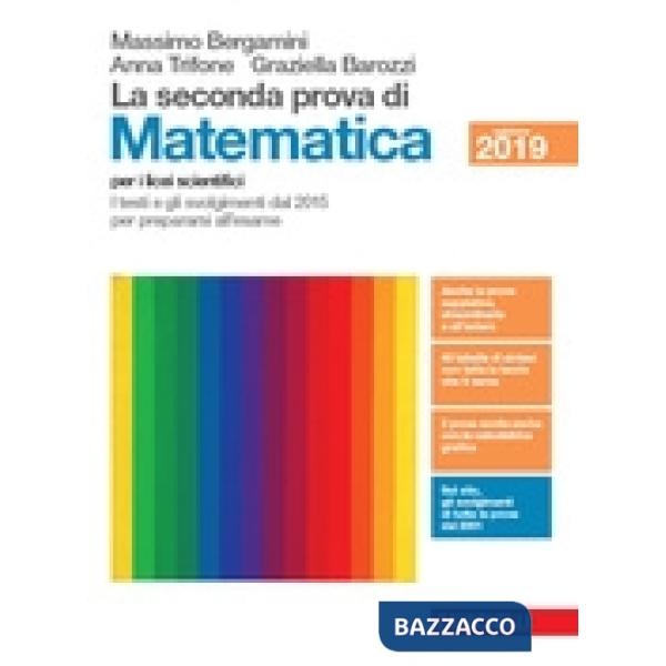 SECONDA PROVA MATEMATICA ED 2019